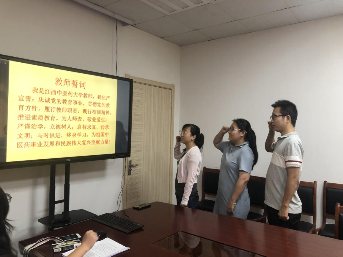 微信图片_20190920160521